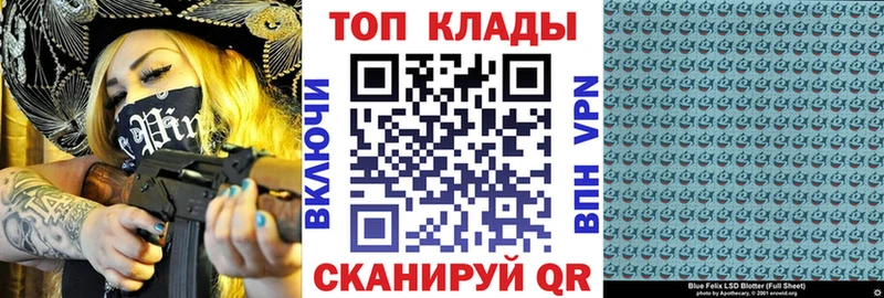 Где найти наркотики Таштагол COCAIN  ГАШ  СОЛЬ  Бошки Шишки 