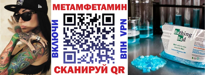 хочу   Таштагол  Amphetamine 97% 
