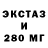 ТГК концентрат Mir Rox