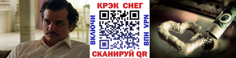 Кокаин Боливия  мориарти клад  Таштагол 