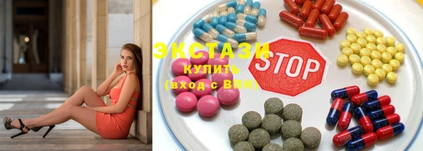 дистиллят марихуана Новокубанск