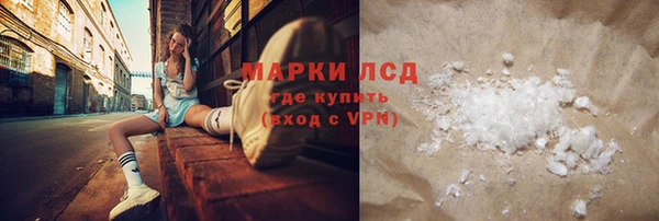 mdpv Аркадак
