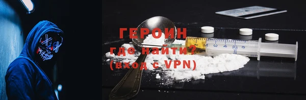 mdpv Аркадак