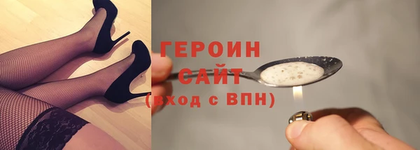 mdpv Аркадак