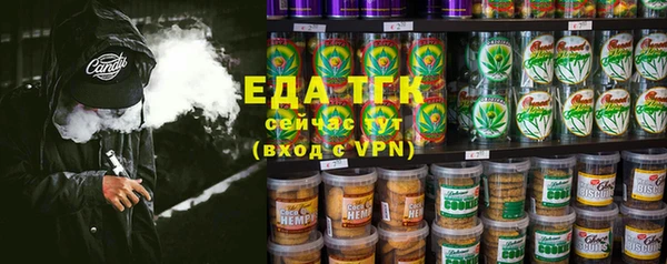 mdpv Аркадак