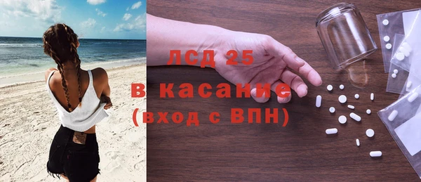 бутик Алексин