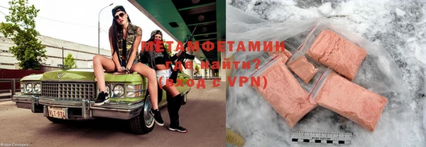 mdpv Аркадак