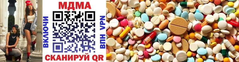 MDMA VHQ  где найти   Таштагол 